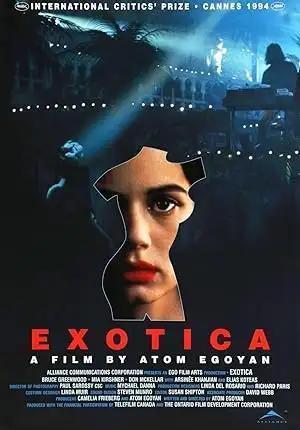 فيلم Exotica 1994 مترجم - باهي فيلم
